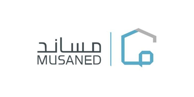 مساند تكشف مسؤوليات صاحب العمل عند إنهاء خدمة العامل المنزلي مساند تكشف مسؤوليات صاحب العمل عند إنهاء خدمة العامل المنزلي