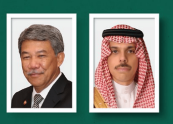 تعزيز الشراكة بين السعودية وماليزيا: مباحثات دبلوماسية رفيعة المستوى