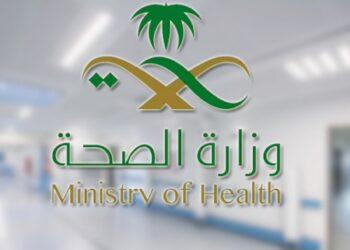 غرامة تصل إلى 100 ألف ريال.. عقوبات مشددة لمخالفي ضوابط صرف الأدوية