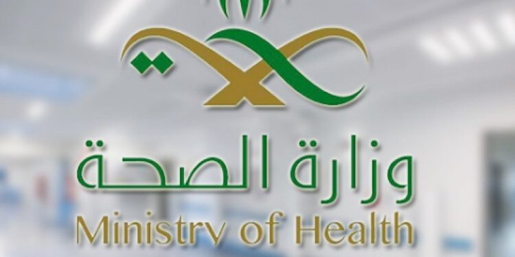 غرامة تصل إلى 100 ألف ريال.. عقوبات مشددة لمخالفي ضوابط صرف الأدوية غرامة تصل إلى 100 ألف ريال.. عقوبات مشددة لمخالفي ضوابط صرف الأدوية