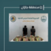 ضبط مهربين بحوزتهم 80 كجم من القات المخدر في جازان.. التفاصيل الكاملة! ضبط مهربين بحوزتهم 80 كجم من القات المخدر في جازان.. التفاصيل الكاملة!