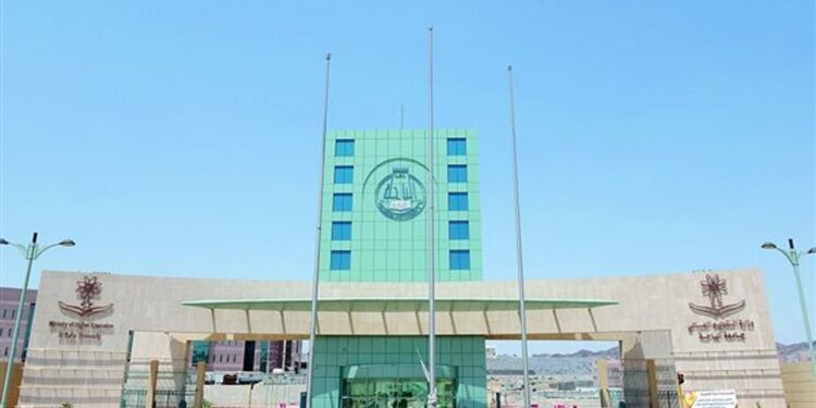 جامعة الباحة تُطلق معمل Fab Lab ذكي لدعم الابتكار وريادة الأعمال جامعة الباحة تُطلق معمل Fab Lab ذكي لدعم الابتكار وريادة الأعمال