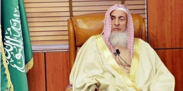 مفتي المملكة يهنئ القيادة والشعب بحلول رمضان ويدعو لاغتنامه بالطاعات مفتي المملكة يهنئ القيادة والشعب بحلول رمضان ويدعو لاغتنامه بالطاعات