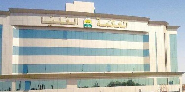 الديوان الملكي: المحكمة العليا تعلن غدًا السبت أول أيام شهر رمضان المبارك لعام 1446هـ” الديوان الملكي: المحكمة العليا تعلن غدًا السبت أول أيام شهر رمضان المبارك لعام 1446هـ”