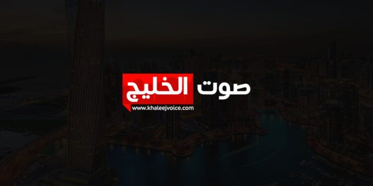 الأرصاد تحذر من أمطار غزيرة على الباحة خلال الخميس والجمعة الأرصاد تحذر من أمطار غزيرة على الباحة خلال الخميس والجمعة