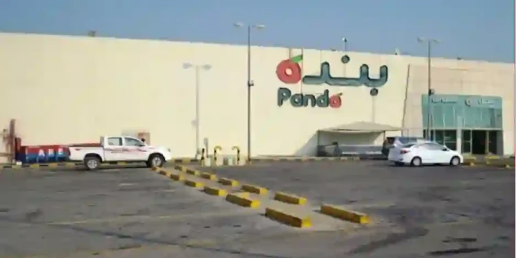 خصومات رمضان الكبرى من بنده على اللحوم والأسماك مع استرجاع نقدي مميز!