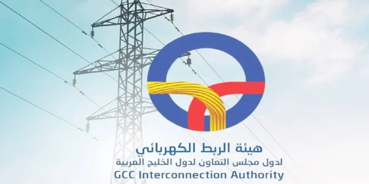 فرص وظيفية مميزة في هيئة الربط الكهربائي – وظائف شاغرة في الدمام الآن!