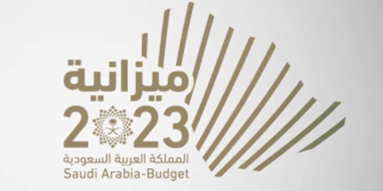 ميزانية المملكة 2023: قفزة كبيرة في الإنفاق على القطاعات الحيوية لتعزيز التنمية ميزانية المملكة 2023: قفزة كبيرة في الإنفاق على القطاعات الحيوية لتعزيز التنمية