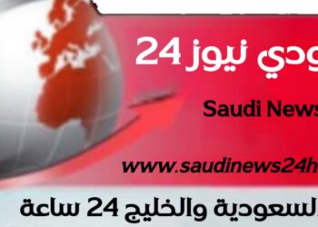 فرص وظيفية مميزة في الرياض: مطلوب عامل نقل عفش براتب مغرٍ – قدم الآن!