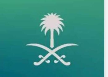 فرص وظيفية مميزة في وزارة الإعلام بالرياض لحملة البكالوريوس فأعلى – قدّم الآن!