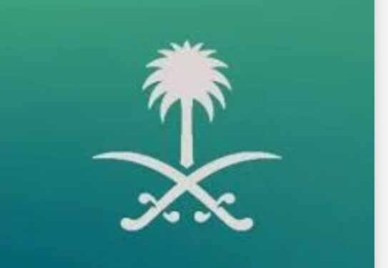 فرص وظيفية مميزة في وزارة الإعلام بالرياض لحملة البكالوريوس فأعلى – قدّم الآن! فرص وظيفية مميزة في وزارة الإعلام بالرياض لحملة البكالوريوس فأعلى – قدّم الآن!