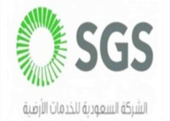 فرصة ذهبية: وظائف موسمية في مطارات المملكة لحملة الثانوية فأعلى