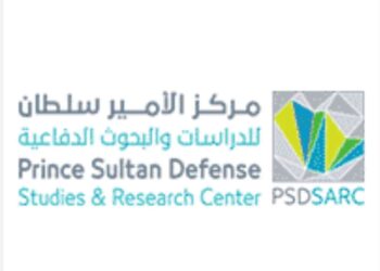 فرص وظيفية مميزة في مركز الأمير سلطان للدراسات – لحملة الثانوية فأعلى فرص وظيفية مميزة في مركز الأمير سلطان للدراسات – لحملة الثانوية فأعلى