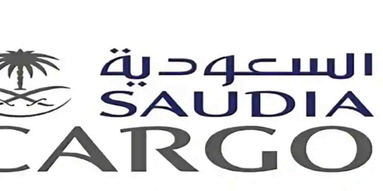فرص عمل مميزة في الخطوط السعودية للشحن بمكة المكرمة وجدة – تقدم الآن! فرص عمل مميزة في الخطوط السعودية للشحن بمكة المكرمة وجدة – تقدم الآن!