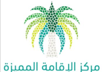 فرص وظيفية إدارية وقانونية للجنسين في مركز الإقامة المميزة – قدم الآن!