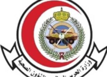 وظيفية في وزارة الحرس الوطني بعدة مدن – قدم الآن 2025