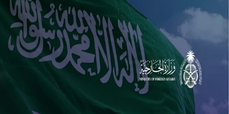 المملكة تندد بقطع الاحتلال الإسرائيلي للكهرباء عن غزة: انتهاك صارخ لحقوق الفلسطينيين المملكة تندد بقطع الاحتلال الإسرائيلي للكهرباء عن غزة: انتهاك صارخ لحقوق الفلسطينيين