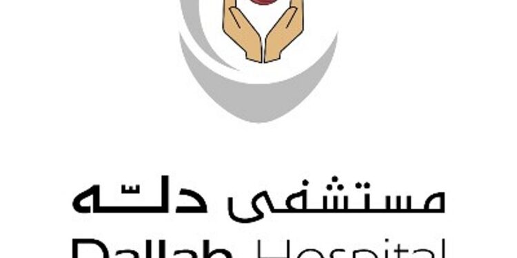 دله النخيل” تعالج سيدة من ضغط الدماغ والطنين المزمن بالقسطرة في نجاح طبي متميز دله النخيل” تعالج سيدة من ضغط الدماغ والطنين المزمن بالقسطرة في نجاح طبي متميز