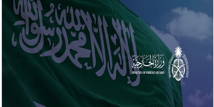 السعودية تؤكد رفضها للإجراءات غير الشرعية في السودان وتدعو للحفاظ على وحدته السعودية تؤكد رفضها للإجراءات غير الشرعية في السودان وتدعو للحفاظ على وحدته