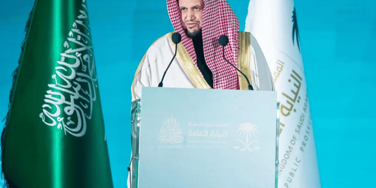 النائب العام يفتتح الحفل السنوي لجائزة التميز النيابي ويكرم المبدعين في العمل القضائي” النائب العام يفتتح الحفل السنوي لجائزة التميز النيابي ويكرم المبدعين في العمل القضائي”