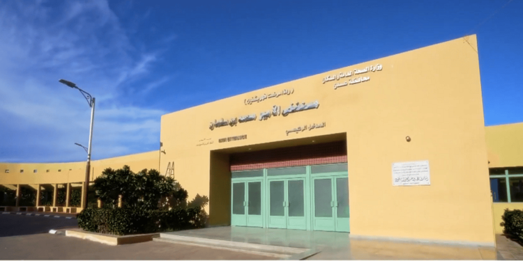 مستشفى الأمير محمد بن سلمان في عدن يقدم 2.4 مليون خدمة طبية مجانية خلال عامين” مستشفى الأمير محمد بن سلمان في عدن يقدم 2.4 مليون خدمة طبية مجانية خلال عامين”