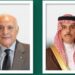 وزير الخارجية السعودي يناقش مع نظيره الجزائري آخر مستجدات الأوضاع الإقليمية وزير الخارجية السعودي يناقش مع نظيره الجزائري آخر مستجدات الأوضاع الإقليمية