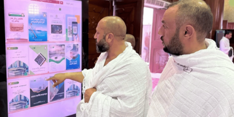 وزارة الشؤون الإسلامية تكثف جهودها لتوعية ضيوف الرحمن في مسجد التنعيم خلال رمضان وزارة الشؤون الإسلامية تكثف جهودها لتوعية ضيوف الرحمن في مسجد التنعيم خلال رمضان