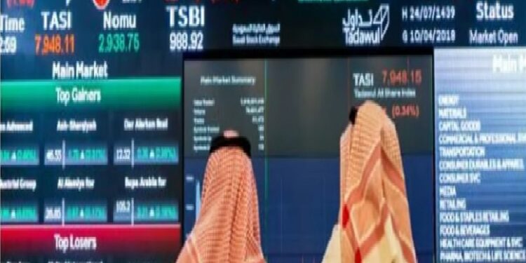 Saudi Stock Market Index Closes Lower at 11,898 Points Amid Mixed Sector Performance”