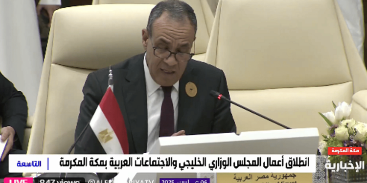 مكة تستضيف اجتماعات المجلس الوزاري الخليجي واللقاءات العربية – تغطية مباشرة مكة تستضيف اجتماعات المجلس الوزاري الخليجي واللقاءات العربية – تغطية مباشرة