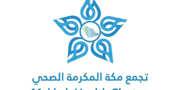 إنقاذ 19 حالة طارئة بمستشفى أجياد خلال أول 5 أيام من رمضان إنقاذ 19 حالة طارئة بمستشفى أجياد خلال أول 5 أيام من رمضان