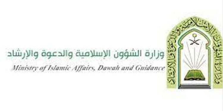 أكثر من 4200 مستفيد من مشروع خادم الحرمين الشريفين لتفطير الصائمين في سيريلانكا: دعم المملكة في الشهر الفضيل أكثر من 4200 مستفيد من مشروع خادم الحرمين الشريفين لتفطير الصائمين في سيريلانكا: دعم المملكة في الشهر الفضيل