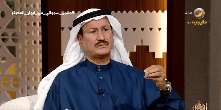 حسين سجواني يكشف كواليس لقائه مع ولي العهد في عيد الأضحى: تفاصيل مثيرة! حسين سجواني يكشف كواليس لقائه مع ولي العهد في عيد الأضحى: تفاصيل مثيرة!