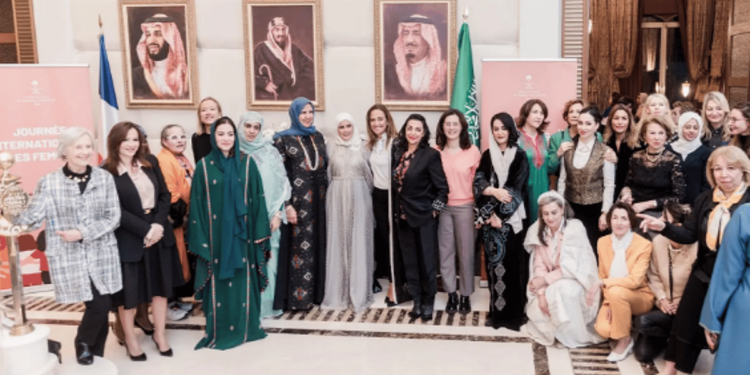 السفارة السعودية في فرنسا تحتفي بالمرأة: تمكين وإنجازات في يومها العالمي السفارة السعودية في فرنسا تحتفي بالمرأة: تمكين وإنجازات في يومها العالمي