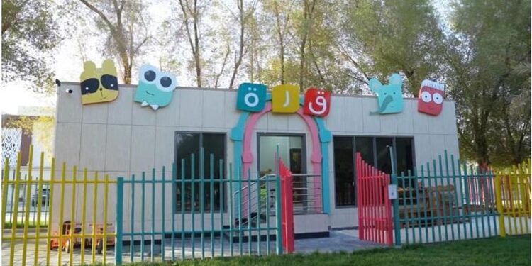 87 حديقة جديدة في الرياض.. خطوة نحو جودة حياة أفضل! 87 حديقة جديدة في الرياض.. خطوة نحو جودة حياة أفضل!