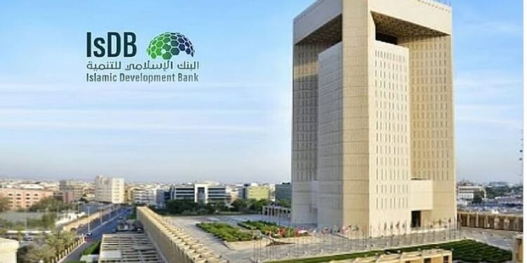 البنك الإسلامي للتنمية يجمع 1.75 مليار دولار في أول إصدار صكوك لعام 2025 البنك الإسلامي للتنمية يجمع 1.75 مليار دولار في أول إصدار صكوك لعام 2025