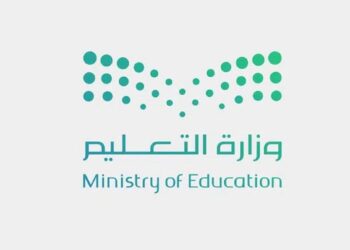 تمديد التقديم على الوظائف التعليمية التعاقدية حتى 24 مارس 2025 جذب المزيد من المتقدمين: تمديد فترة التقديم على الوظائف التعليمية التعاقدية المكانية