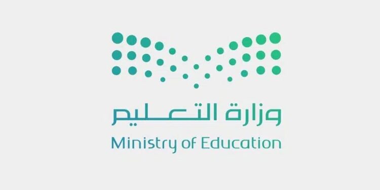 تمديد التقديم على الوظائف التعليمية التعاقدية حتى 24 مارس 2025 جذب المزيد من المتقدمين: تمديد فترة التقديم على الوظائف التعليمية التعاقدية المكانية تمديد التقديم على الوظائف التعليمية التعاقدية حتى 24 مارس 2025 جذب المزيد من المتقدمين: تمديد فترة التقديم على الوظائف التعليمية التعاقدية المكانية