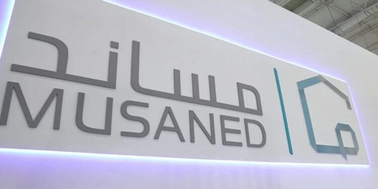 هل يمكن نقل خدمات عامل منزلي بتأشيرة التأهيل الشامل؟ “مساند” توضح الحقيقة! هل يمكن نقل خدمات عامل منزلي بتأشيرة التأهيل الشامل؟ “مساند” توضح الحقيقة!