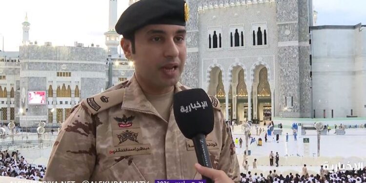 شاهد الفيديو: متحدث «الطوارئ الخاصة» يكشف جهود تنظيم الحشود في المسجد الحرام على مدار الساعة شاهد الفيديو: متحدث «الطوارئ الخاصة» يكشف جهود تنظيم الحشود في المسجد الحرام على مدار الساعة