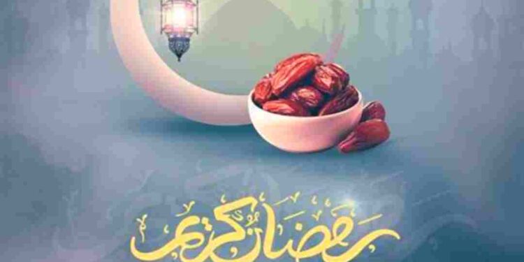 “تصميم بطاقات تهنئة رمضان 2025: personalize with Name and Photo for a Special Touch” “تصميم بطاقات تهنئة رمضان 2025: personalize with Name and Photo for a Special Touch”