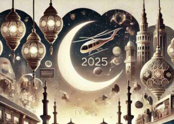 تهنئة رمضان 2025 بالاسم: اجعل تهانيك أكثر تميزًا وتأثيرًا في الشهر الفضيل!