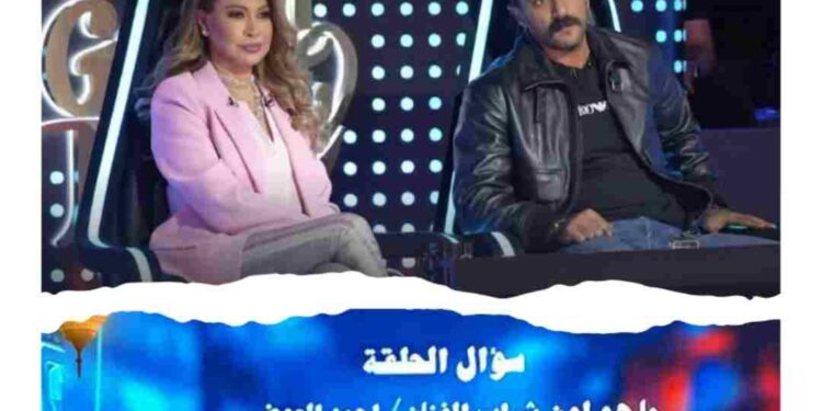 ما لون شراب أحمد العوضي في رامز إيلون مصر؟ إجابة السؤال المفاجئ! ما لون شراب أحمد العوضي في رامز إيلون مصر؟ إجابة السؤال المفاجئ!