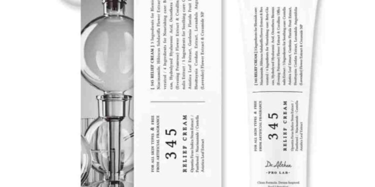 ما سر الرقم ٣٤٥ في كريم دكتور الثيا الشهير؟ ما سر الرقم ٣٤٥ في كريم دكتور الثيا الشهير؟