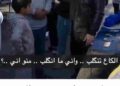 اكتشف حل لغز الكاع تنكلب واني ما انكلب: المسمار وثراء الرمزية الثقافية اكتشف حل لغز الكاع تنكلب واني ما انكلب: المسمار وثراء الرمزية الثقافية