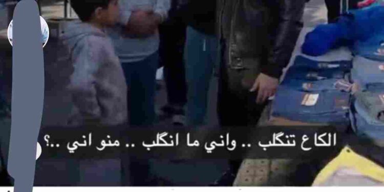 اكتشف حل لغز الكاع تنكلب واني ما انكلب: المسمار وثراء الرمزية الثقافية