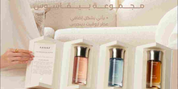 لماذا أُطلق اسم “بيغاسوس” على أشهر برنامج تجسس؟ اكتشف القصة الكاملة!سؤال مسابقة عساف: ليش سمينا مجموعة بيقاسوس بهالاسم ؟ لماذا أُطلق اسم “بيغاسوس” على أشهر برنامج تجسس؟ اكتشف القصة الكاملة!سؤال مسابقة عساف: ليش سمينا مجموعة بيقاسوس بهالاسم ؟