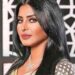 ريم عبدالله – مسيرة فنية ملهمة وأسرار من حياتها الشخصية والمهنية من هي ريم عبدالله ريم عبدالله – مسيرة فنية ملهمة وأسرار من حياتها الشخصية والمهنية من هي ريم عبدالله