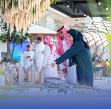 ارتفاع أسعار العقار 68% | أخبار 24 ارتفاع أسعار العقار 68% | أخبار 24