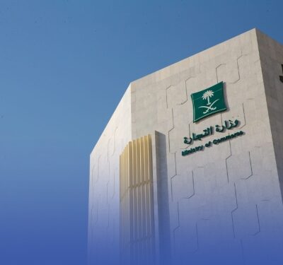 “التجارة” تعلن نتائج تقييم وكلاء السيارات