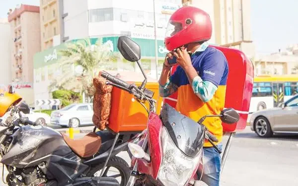 السعودية تطبق قرارات جديدة تُلزم تطبيقات توصيل الطعام بتقديم خدمة مجانية للزبائن” السعودية تطبق قرارات جديدة تُلزم تطبيقات توصيل الطعام بتقديم خدمة مجانية للزبائن”